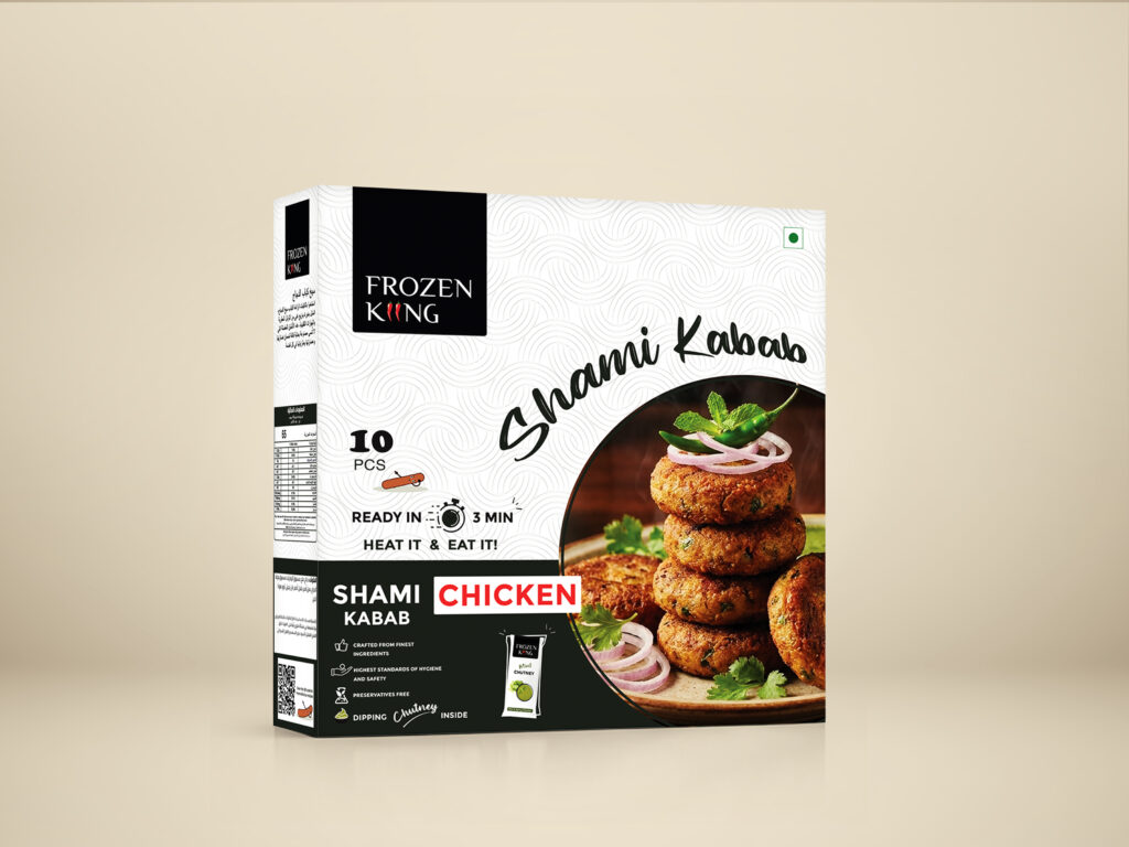 Shami kabab chiken | kebab​